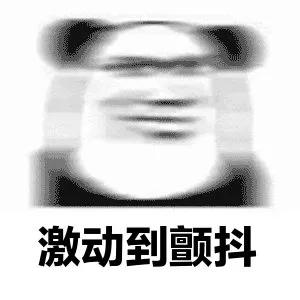 凯时kb88官方网站(中国游)人生就是搏!