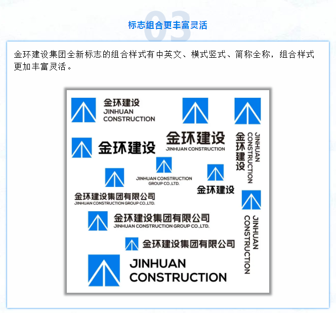 凯时kb88官方网站(中国游)人生就是搏!