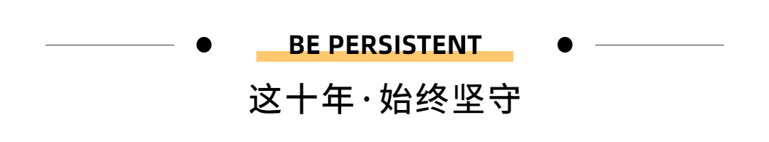 凯时kb88官方网站(中国游)人生就是搏!