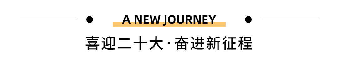 凯时kb88官方网站(中国游)人生就是搏!