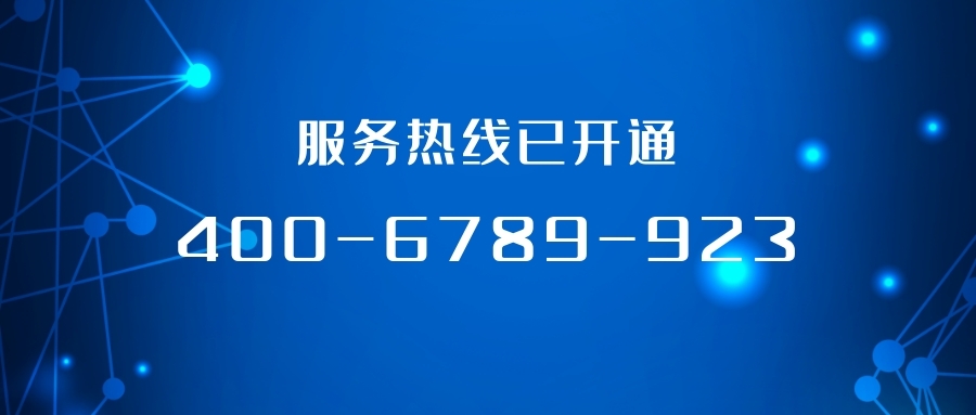 凯时kb88官方网站(中国游)人生就是搏!